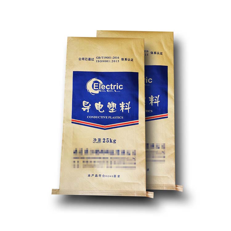 导电塑料.jpg